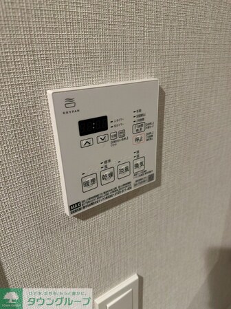 サンジョイアゼロの物件内観写真